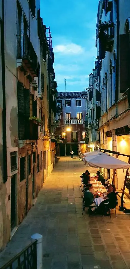 San Marco 1658 Apartamento Veneza