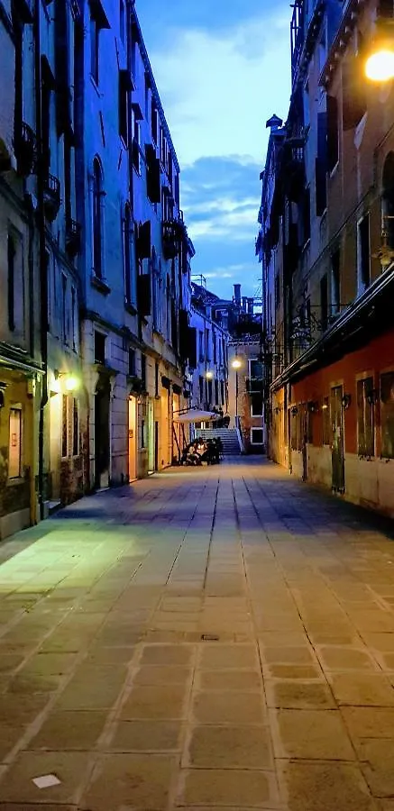 Apartamento San Marco 1658 Venecia Italia