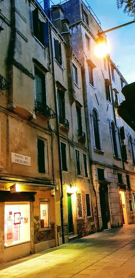 San Marco 1658 Apartment Venice Italy